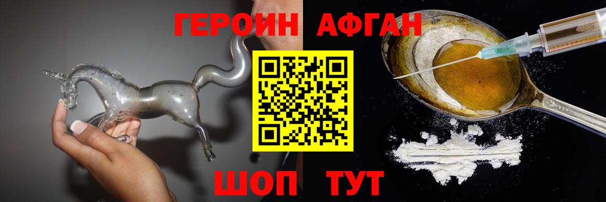 Мефедрон  Гашиш  МАРИХУАНА  Сосновый Бор  Вход с VPN  МЕФ   ГАШИШ  Alpha PVP СОЛЬ  