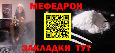 COCAINE Обнинск