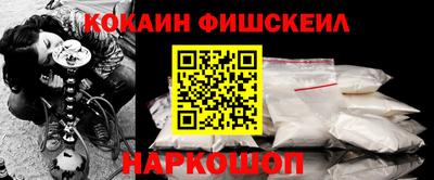 прущие грибы Обь