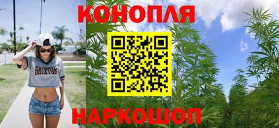 2c-b Нягань