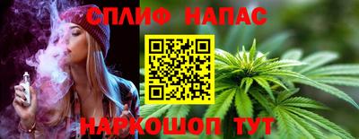 COCAINE Обнинск