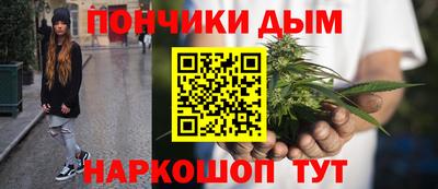 COCAINE Обнинск