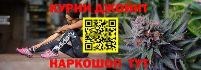 2c-b Нягань