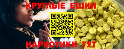 2c-b Нягань