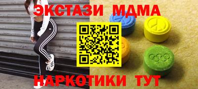 2c-b Нягань