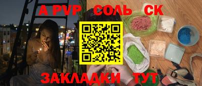 2c-b Нягань
