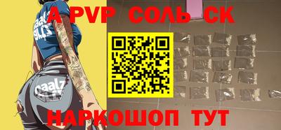 2c-b Нягань