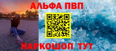 2c-b Нягань