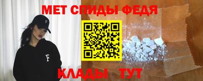 2c-b Нягань