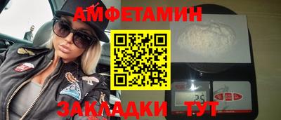COCAINE Обнинск