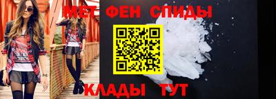 COCAINE Обнинск