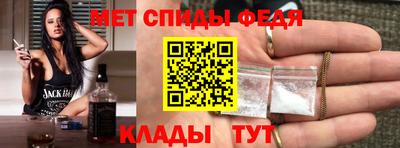 COCAINE Обнинск