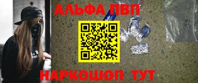 2c-b Нягань