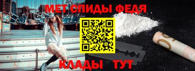 2c-b Нягань