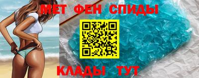 COCAINE Обнинск