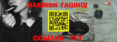 COCAINE Обнинск