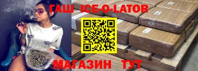 COCAINE Обнинск