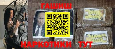 COCAINE Обнинск