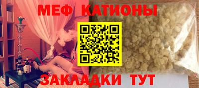 2c-b Нягань