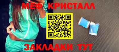 2c-b Нягань